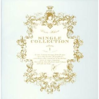 (CD)Utada Hikaru SINGLE COLLECTION VOL.1／宇多田ヒカル(ポップス/ロック(邦楽))