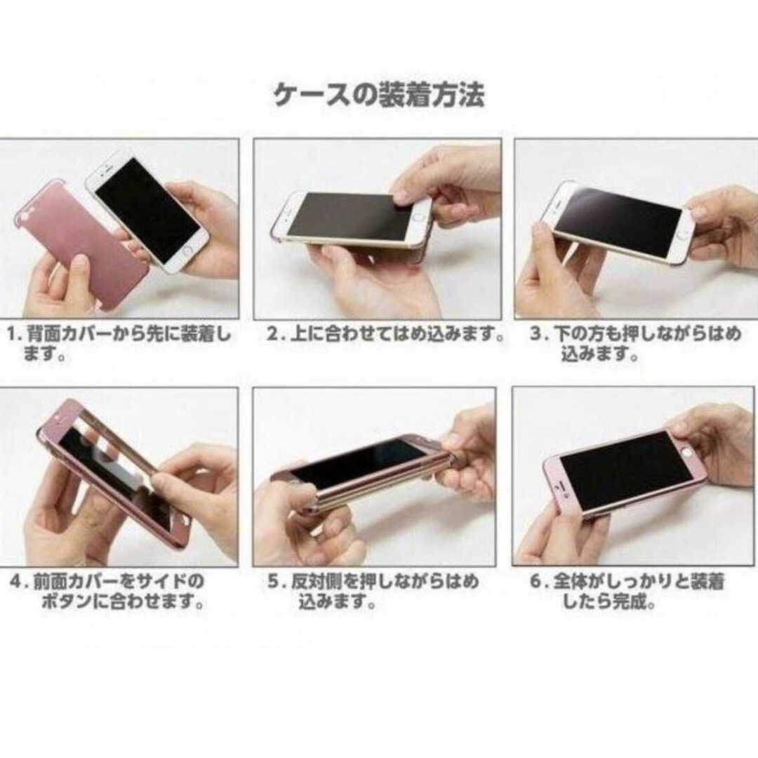 【iPhone11promax】全面フルカバー ガラスフィルムセット スマホ/家電/カメラのスマホアクセサリー(iPhoneケース)の商品写真