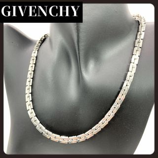 ジバンシィ(GIVENCHY)のGIVENCHY　ジバンシー　シルバー　ネックレス　1980　ブランド(ネックレス)