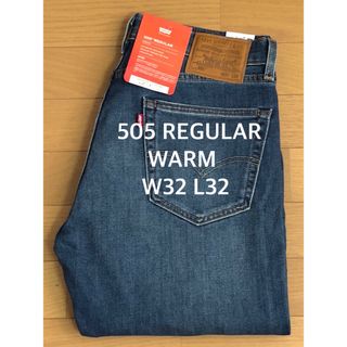 リーバイス(Levi's)のLevi's 505 REGULAR FIT WARM LOHI(デニム/ジーンズ)