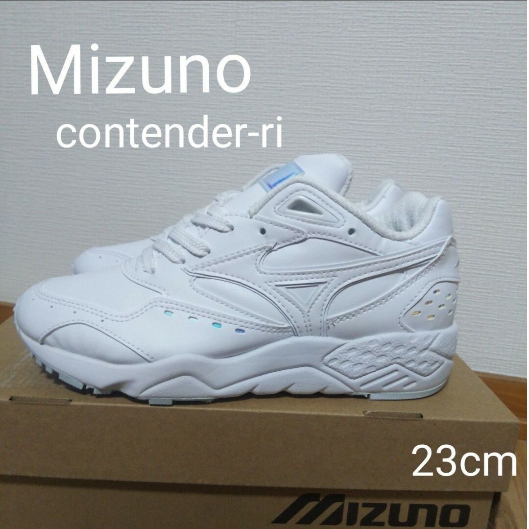 MIZUNO(ミズノ)の新品13200円☆Mizuno ミズノ スニーカー D1GG220201 レディースの靴/シューズ(スニーカー)の商品写真