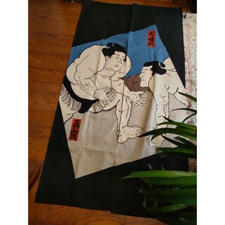 昭和　大相撲　のれん　大型　暖簾　幅83×丈149(相撲/武道)