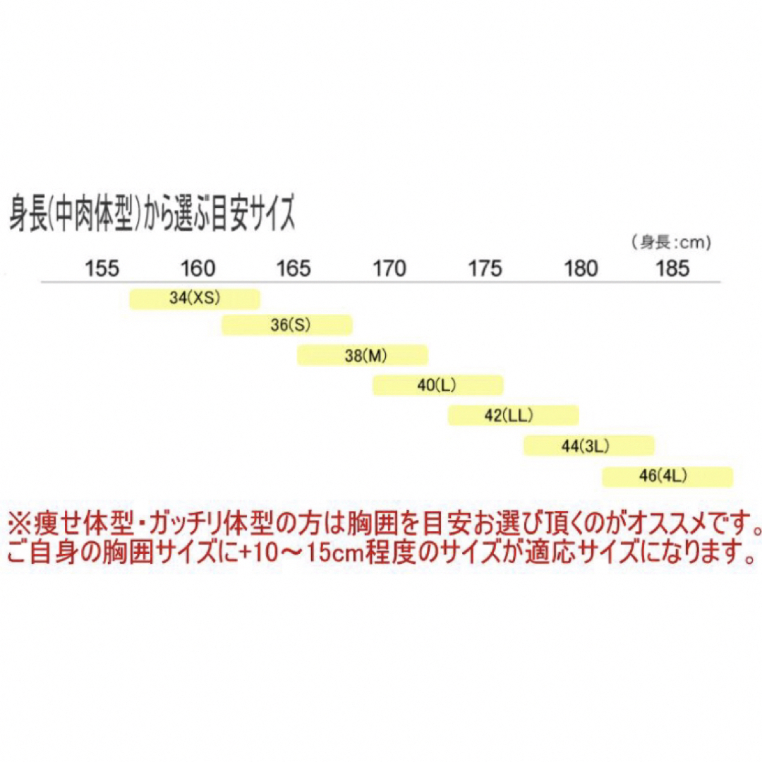 革ジャン　UKダブルタイプ　ライダースジャケット  本革　サイズ48 メンズのジャケット/アウター(レザージャケット)の商品写真