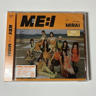 ME:I ミーアイ　MIRAI 通常盤　CDのみ(ポップス/ロック(邦楽))