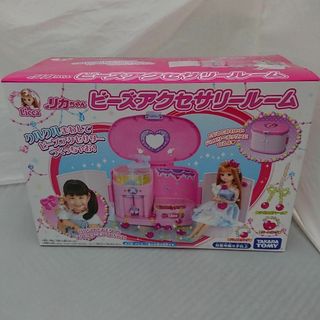 Takara Tomy - リカちゃん ビーズアクセサリールーム（新品）送料無料