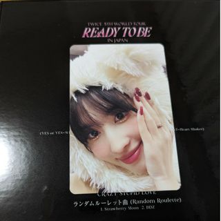 TWICE - TWICE READY TO BE Blu-ray モモ トレカ