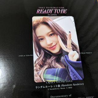 トゥワイス(TWICE)のTWICE READY TO BE Blu-ray サナ トレカ(K-POP/アジア)