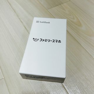 Softbank - ZTE あんしんファミリースマホ A303ZT ホワイト