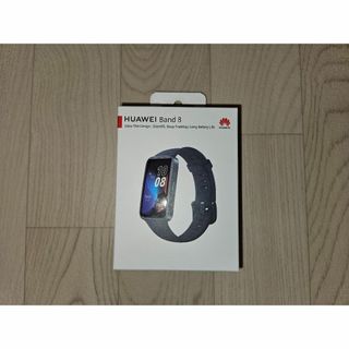 ファーウェイ(HUAWEI)のHUAWEI Band8 ミッドナイトブラック(その他)