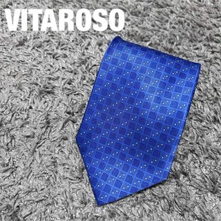 メンズ　ネクタイ　VITAROSO  青色　ITARY  シルク(ネクタイ)