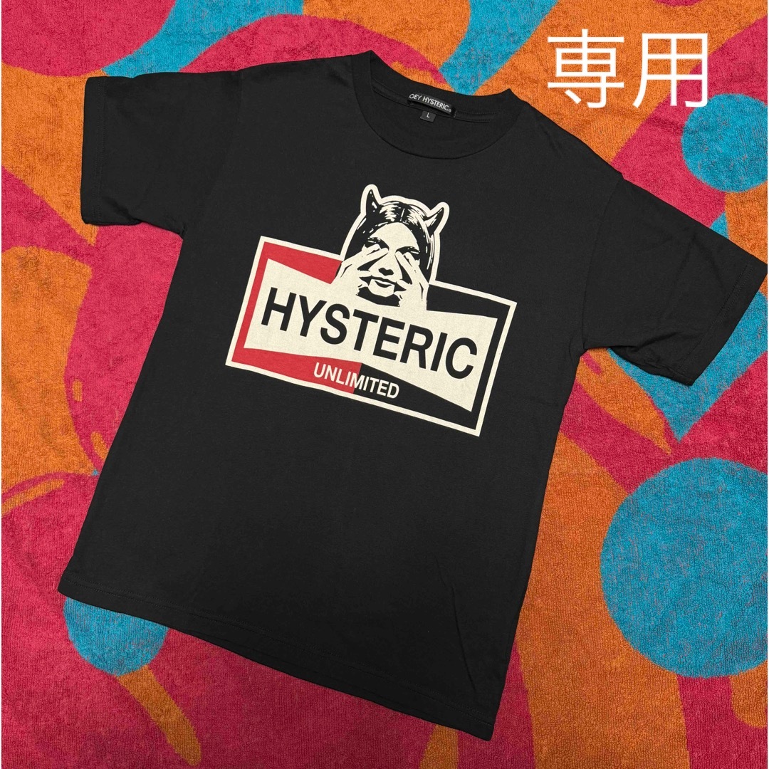 JOEY HYSTERIC(ジョーイヒステリック)のりっくん様 専用 キッズ/ベビー/マタニティのキッズ服女の子用(90cm~)(Tシャツ/カットソー)の商品写真