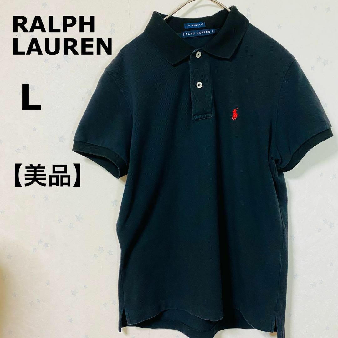 Ralph Lauren(ラルフローレン)のRALPH LAUREN THE SKINNY POLO 半袖 ポロシャツ ロゴ レディースのトップス(ポロシャツ)の商品写真