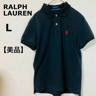 ラルフローレン(Ralph Lauren)のRALPH LAUREN THE SKINNY POLO 半袖 ポロシャツ ロゴ(ポロシャツ)