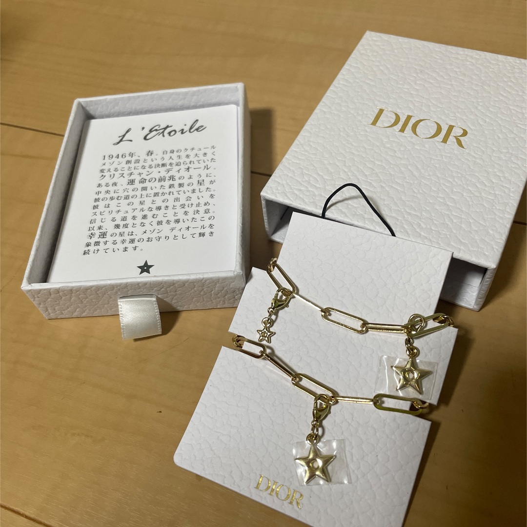 Dior(ディオール)のDiorノベルティー　チャーム レディースのアクセサリー(チャーム)の商品写真