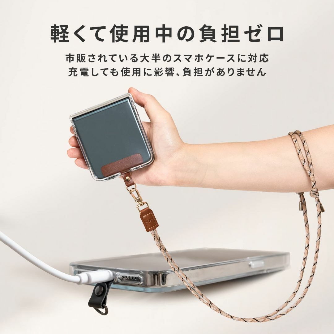 色:ライムグリーンEKAX ネックストラップ＆携帯ストラップホルダー セット スマホ/家電/カメラのスマホアクセサリー(その他)の商品写真