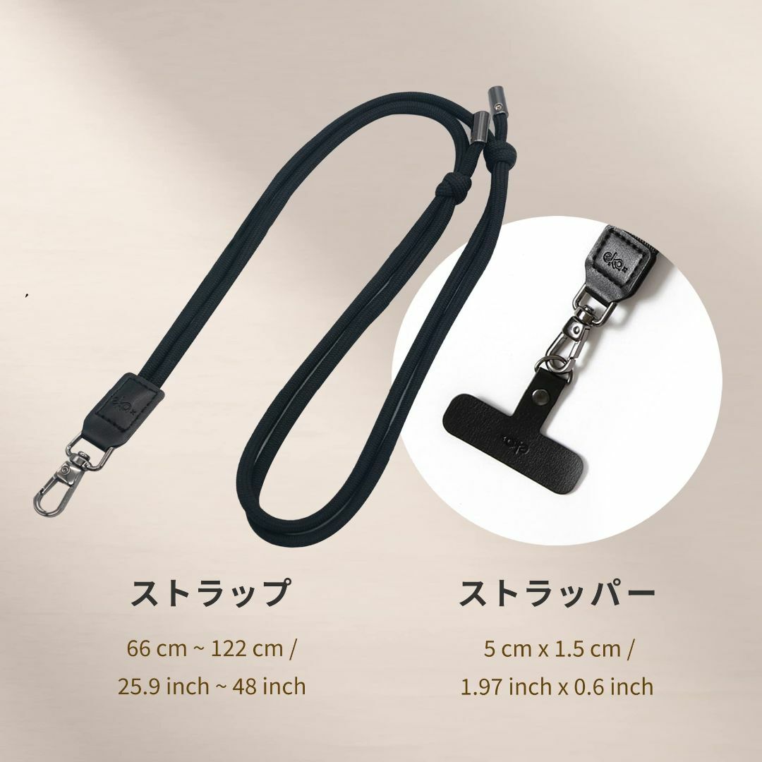 色:ライムグリーンEKAX ネックストラップ＆携帯ストラップホルダー セット スマホ/家電/カメラのスマホアクセサリー(その他)の商品写真