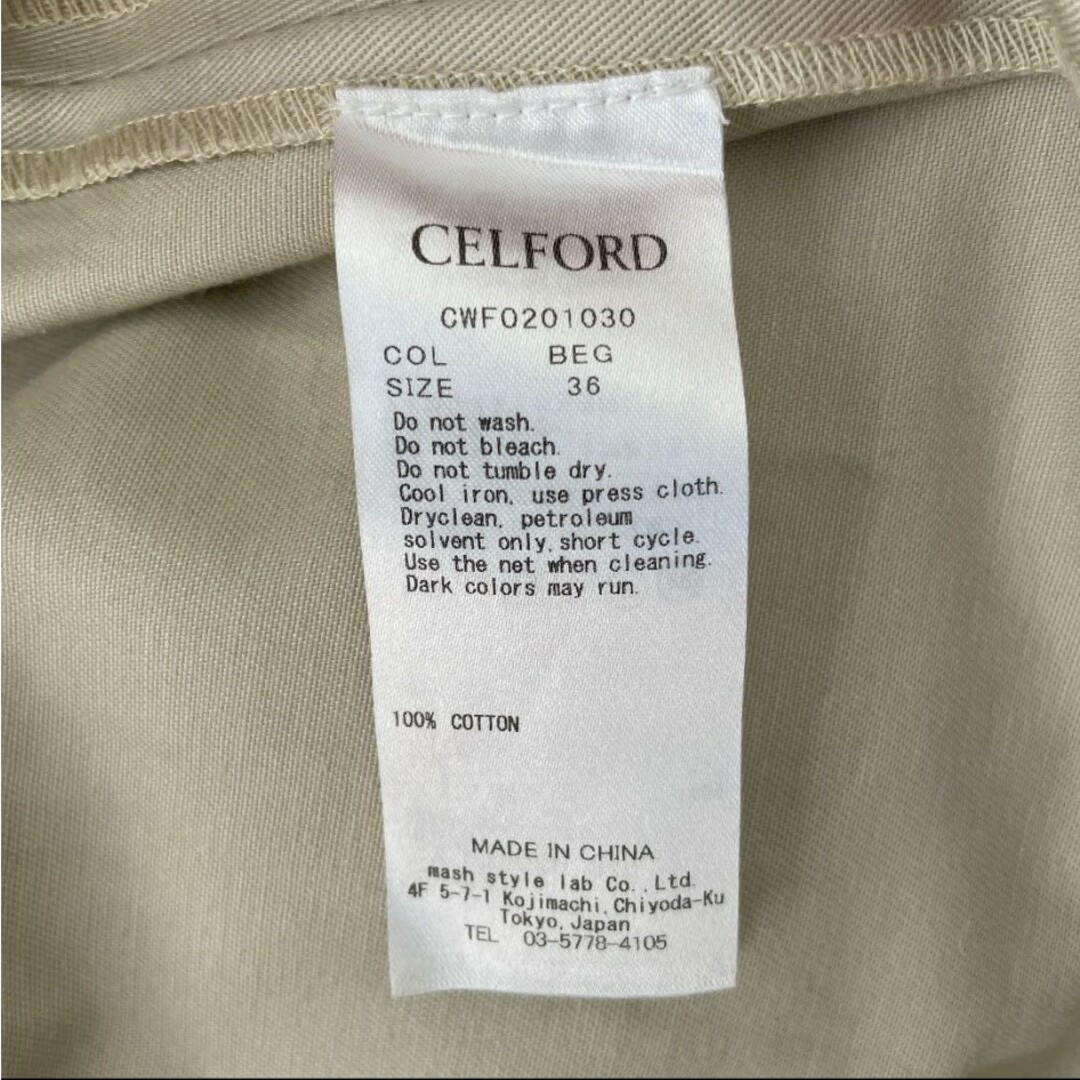 CELFORD(セルフォード)のセルフォード　ベルト付きワンピース レディースのワンピース(ひざ丈ワンピース)の商品写真