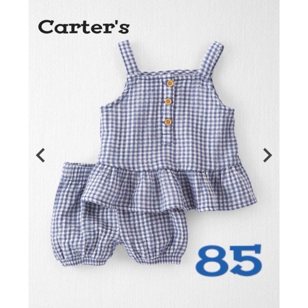 carter's(カーターズ)の【新品未使用】女の子2歳セットアップ85/キャミ/チェック/ブルー/カーターズ キッズ/ベビー/マタニティのベビー服(~85cm)(タンクトップ/キャミソール)の商品写真