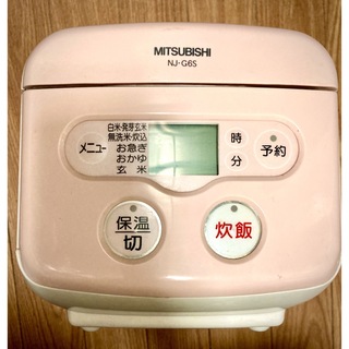 ミツビシ(三菱)のNJ-G6S 三菱　MITSUBISHI ジャー炊飯器　3.5合炊き　ピンク(炊飯器)