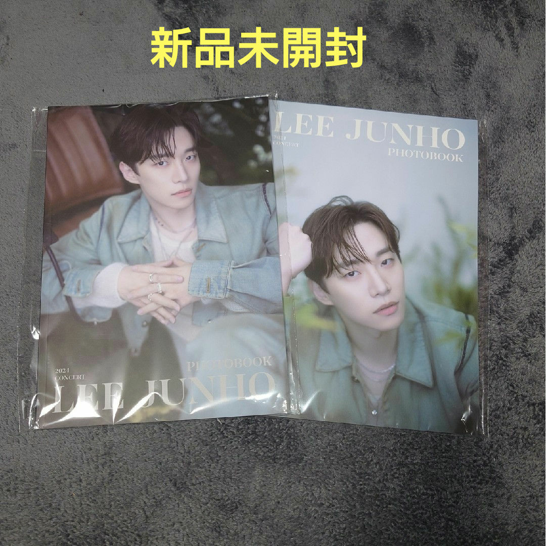 限定品】 JUNHO ジュノ 2PM ソウルコン photo set card アイドル 限定品】 JUNHO ジュノ 2PM ソウルコン photo set card アイドル