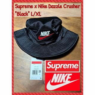 シュプリーム(Supreme)のSupreme x Nike Dazzle Crusher Black L/XL(ハット)