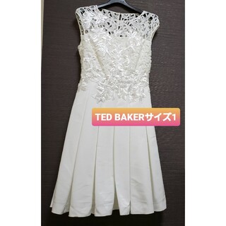 テッドベイカー(TED BAKER)のテッドベイカー　総レース　最高級　ウェディング　ドレス　コレクション　純白　S(ロングワンピース/マキシワンピース)