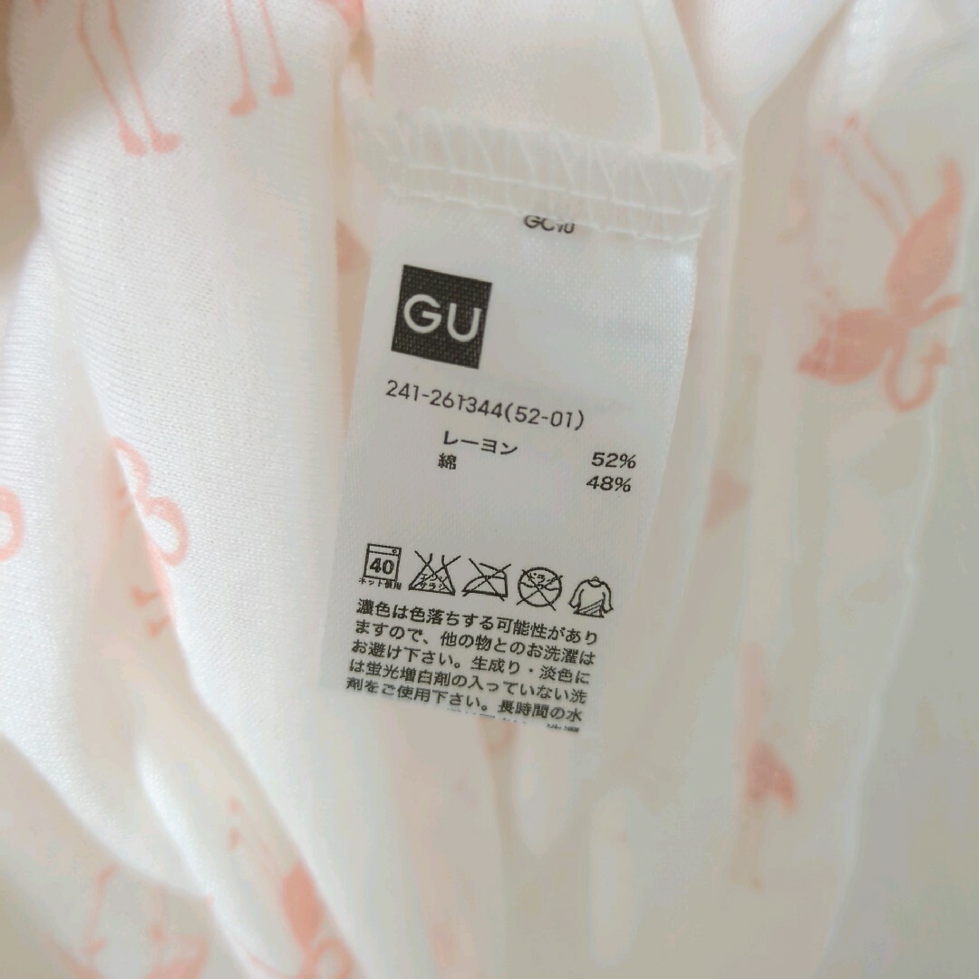 GU(ジーユー)のGU♡フラミンゴTシャツ　М レディースのトップス(Tシャツ(半袖/袖なし))の商品写真