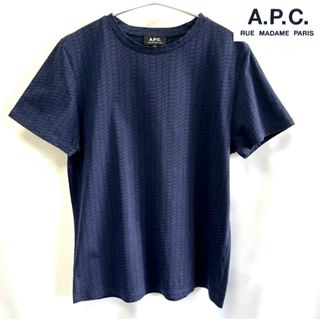 【超美品】A.P.C. アーペーセー 大人シックなスクゥエイマ総柄Tシャツ