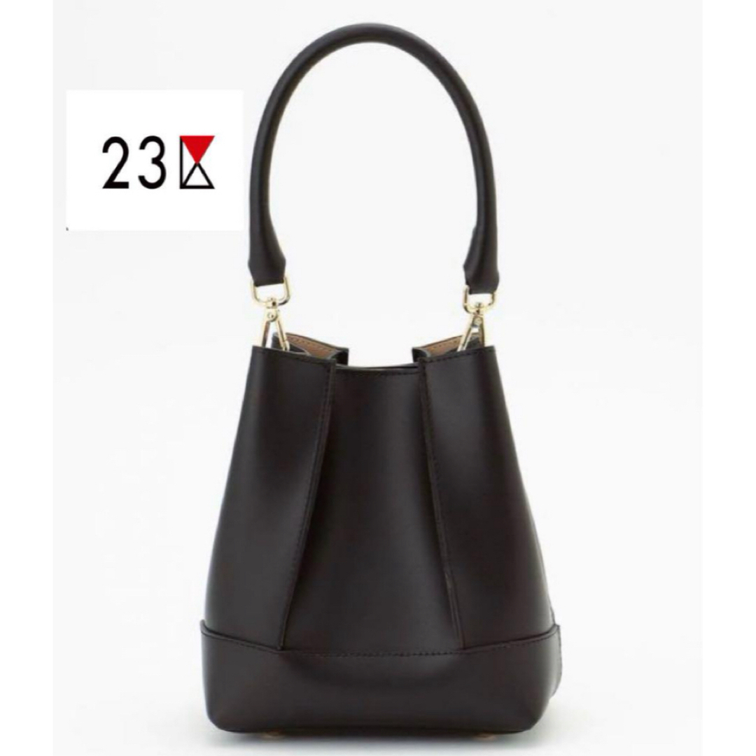 東京販売 RAFFINATA 23区 ハンドバッグ ショルダーバッグ | www.kaiser 東京販売 RAFFINATA 23区 ハンドバッグ ショルダーバッグ | www.kaiser