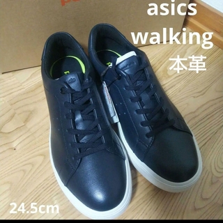 アシックスウォーキング(ASICS WALKING)の新品22000円☆asics walking アシックスウォーキング スニーカー(スニーカー)
