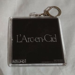 ラルク　ラウンドワンコラボ　アクリルキーホルダー　L'Arc～en～Ciel(ミュージシャン)