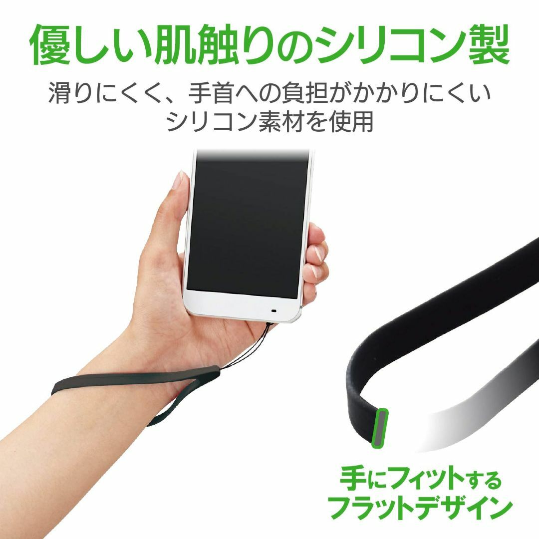 色:ブラック_スタイル:シリコンエレコム スマートフォン用ハンドストラップシ スマホ/家電/カメラのスマホアクセサリー(その他)の商品写真