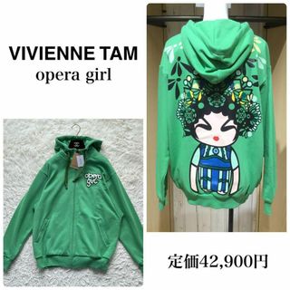 ヴィヴィアンタム(VIVIENNE TAM)の新品タグ付き　VIVIENNE TAM オペラガール　オーバーサイズパーカー　M(パーカー)