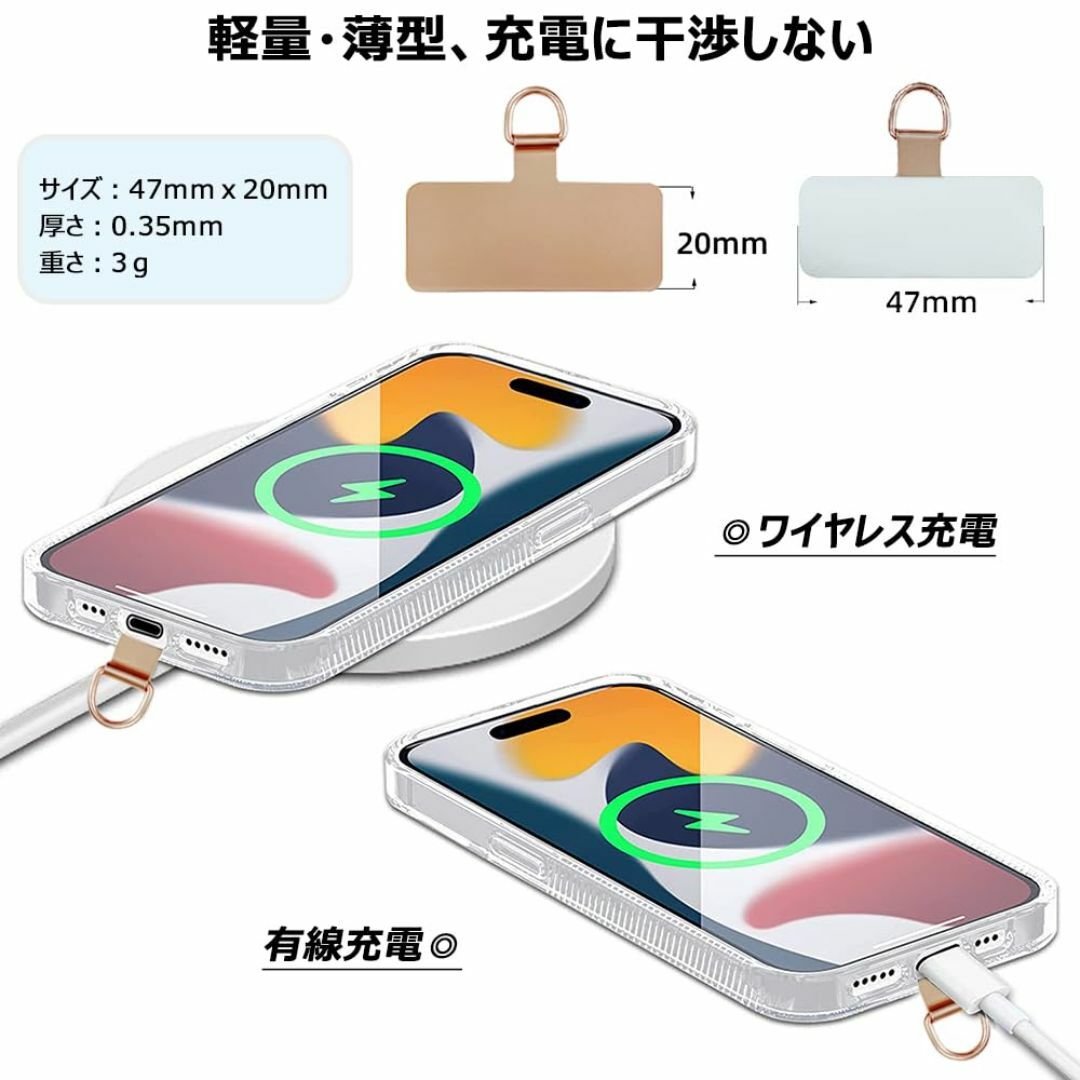 色:DTurkalla スマホ ストラップホルダー 2枚入り革新版 極薄0. スマホ/家電/カメラのスマホアクセサリー(その他)の商品写真