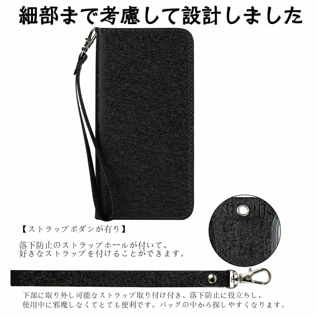 【在庫セール】AQUOS zero6 SHG04 / A102SH / SH-R スマホ/家電/カメラのスマホアクセサリー(その他)の商品写真