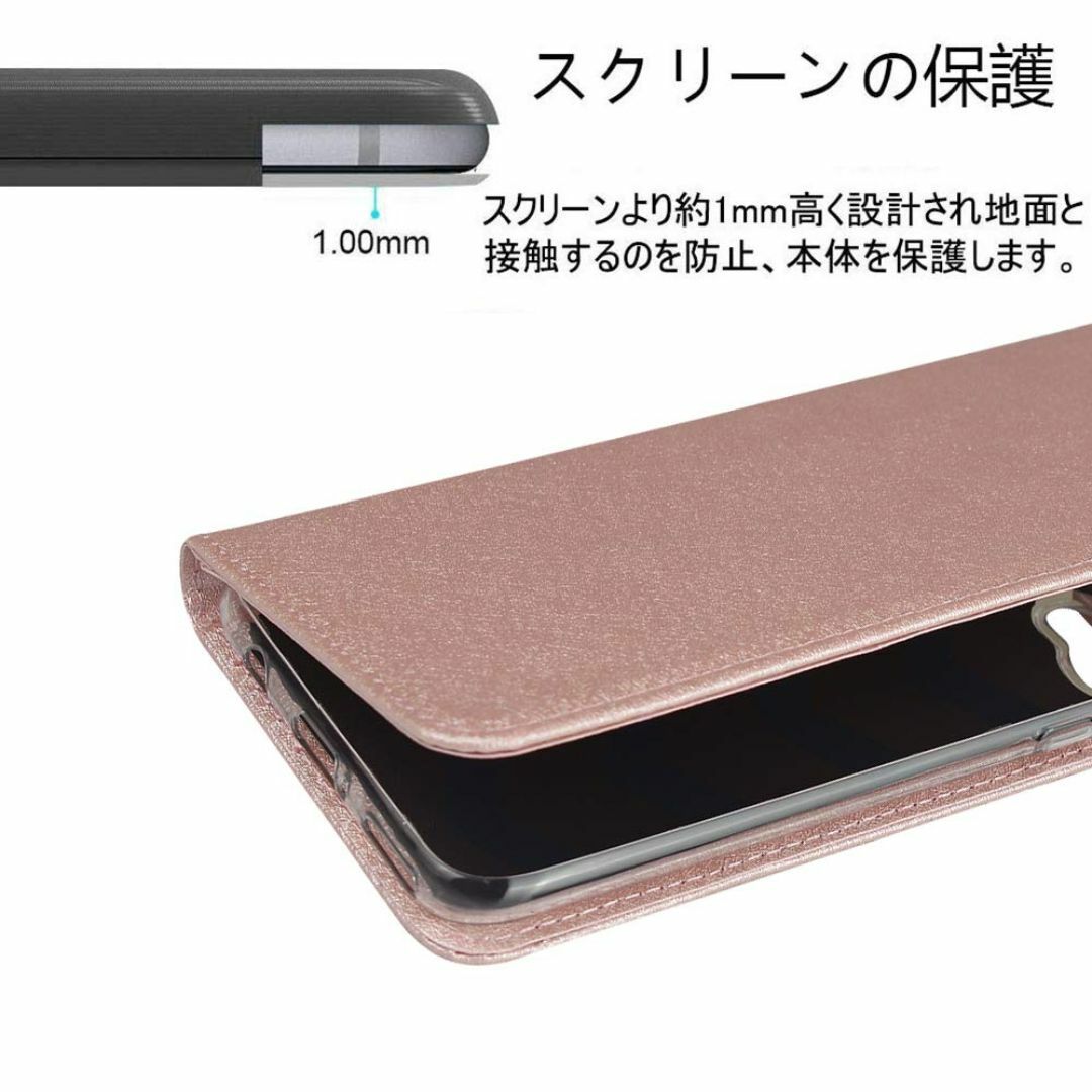 【在庫セール】AQUOS zero6 SHG04 / A102SH / SH-R スマホ/家電/カメラのスマホアクセサリー(その他)の商品写真