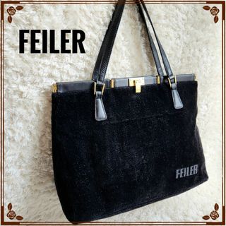 フェイラー(FEILER)のFEILER フェイラー☆シュニール織 トートバッグ ゴールド金具 肩かけ可(トートバッグ)