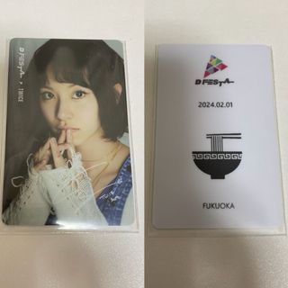 D'FESTA ディフェスタ TWICE CHAEYOUNG チェヨン トレカ(アイドルグッズ)