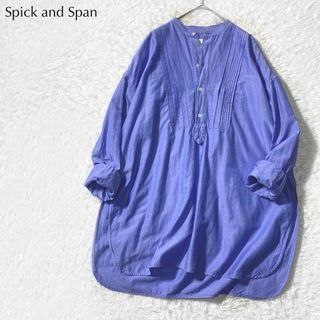 スピックアンドスパン(Spick & Span)の【美品】スピックアンドスパン ガーメントダイコットンシルクシャツ バンドカラー(シャツ/ブラウス(長袖/七分))