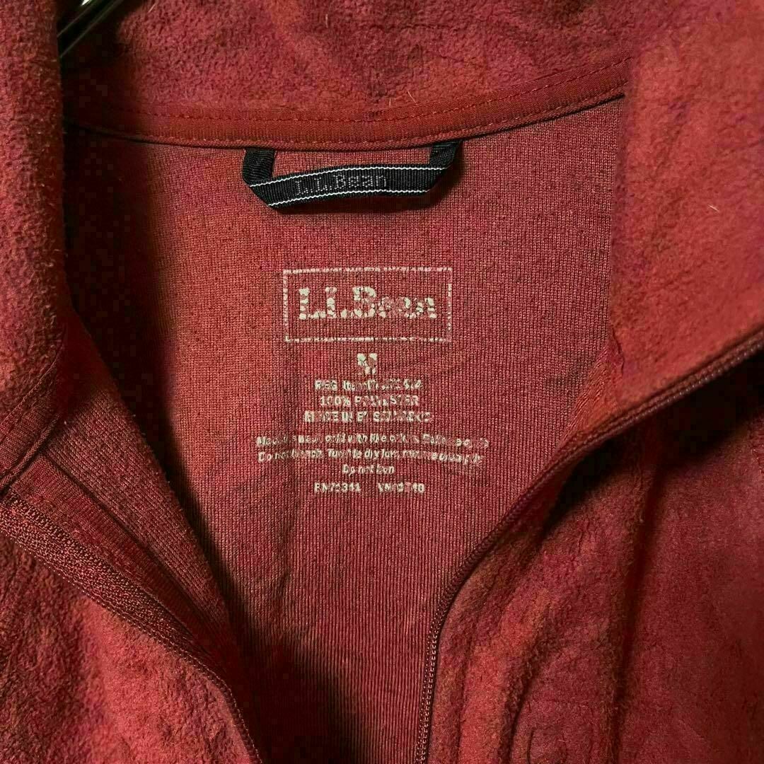 L.L.Bean(エルエルビーン)のL.L.Bean エルエルビーン ハーフジップ 長袖 モックネック M メンズのトップス(その他)の商品写真