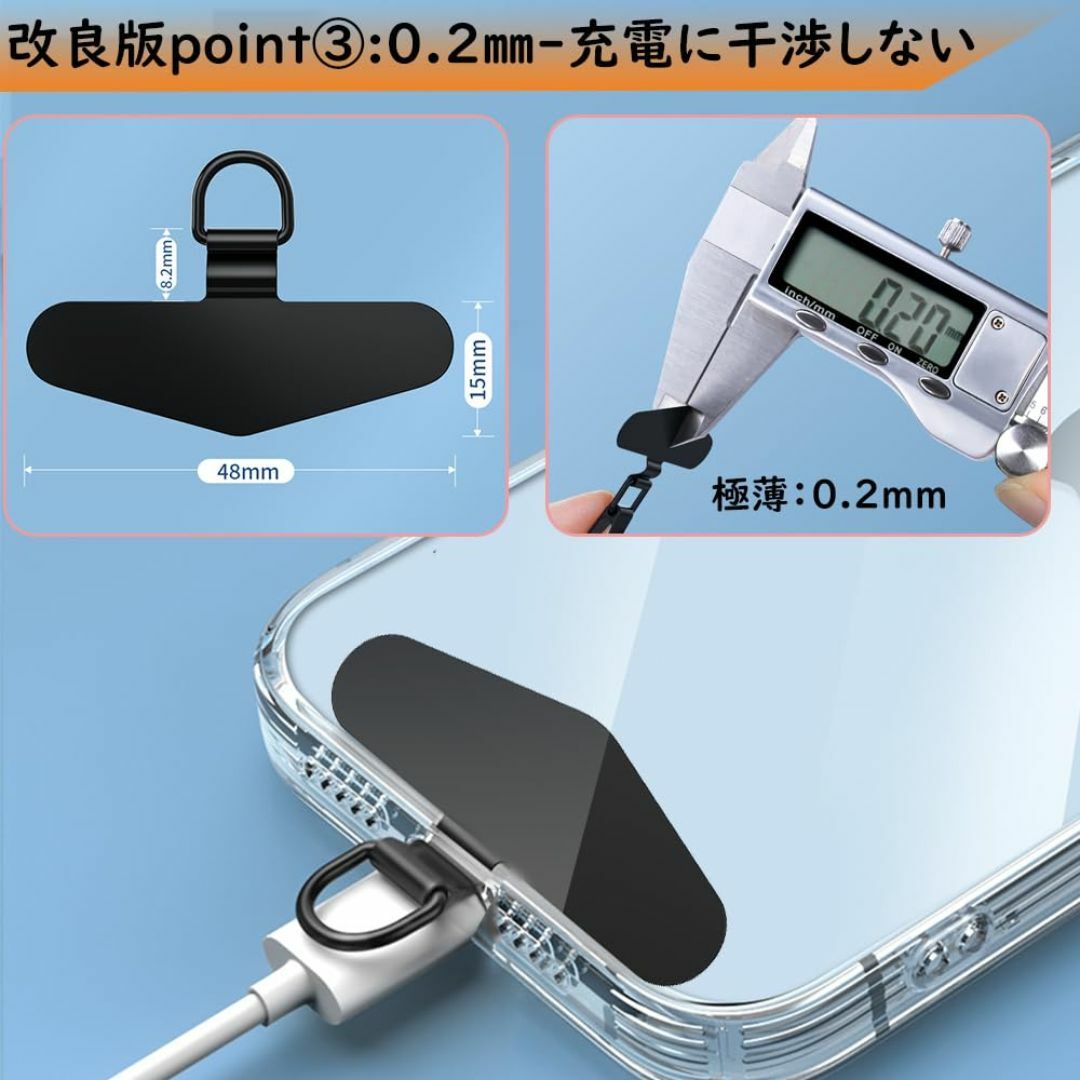 色:Aスマホ ストラップホルダー 極薄0.2mm・浮きにくい円弧の曲がれ設計 スマホ/家電/カメラのスマホアクセサリー(その他)の商品写真