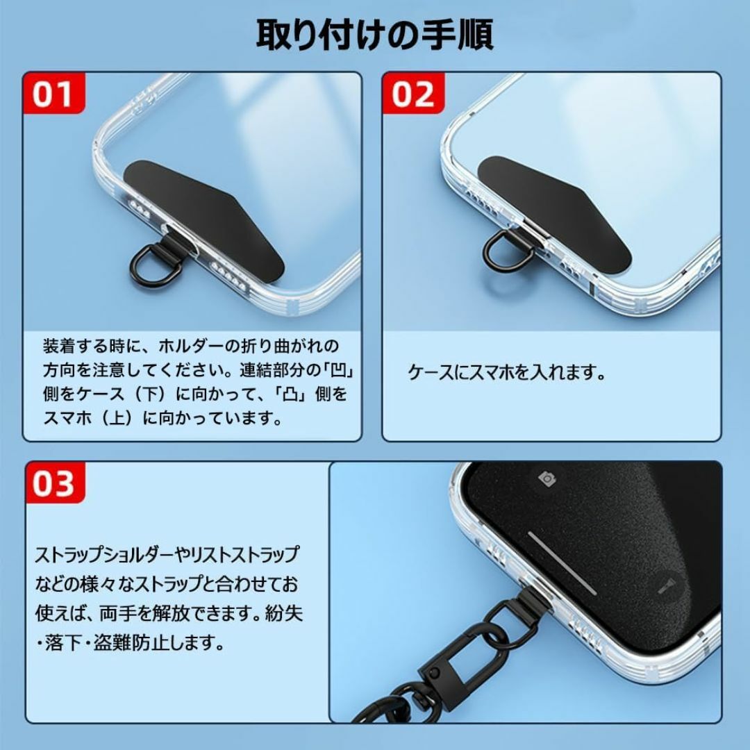 色:Aスマホ ストラップホルダー 極薄0.2mm・浮きにくい円弧の曲がれ設計 スマホ/家電/カメラのスマホアクセサリー(その他)の商品写真