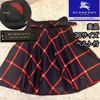 バーバリーブルーレーベル ミニスカートの通販 2,000点以上 | BURBERRY