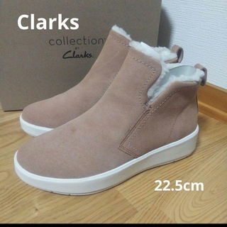 クラークス(Clarks)の新品17600円☆Clarks クラークス ショートブーツ スエード22.5cm(ブーツ)