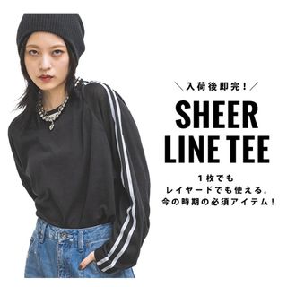 PLEATS PLEASE ISSEY MIYAKE - 【美品】 プリーツプリーズ 変形 PLEATS PLEASE ISSEY MIYAKE - 【美品】 プリーツプリーズ 変形