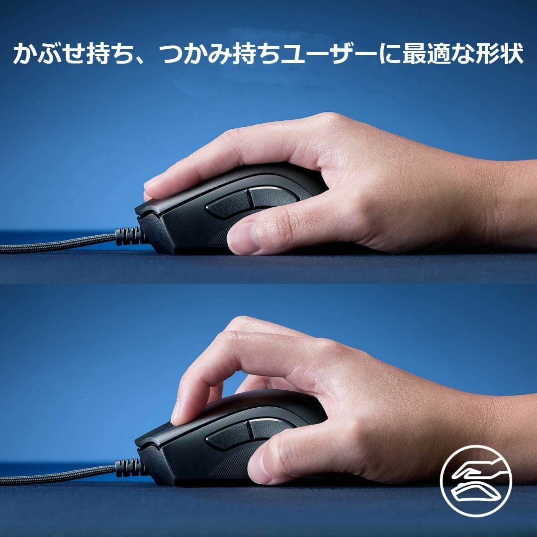 【新品】Razer DeathAdder V2 Mini ゲーミングマウス スマホ/家電/カメラのPC/タブレット(その他)の商品写真