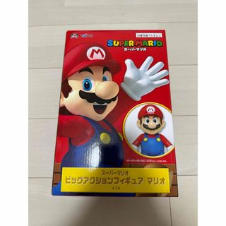 タイトー(TAITO)のビッグアクションフィギュア　マリオ　新品未開封(キャラクターグッズ)