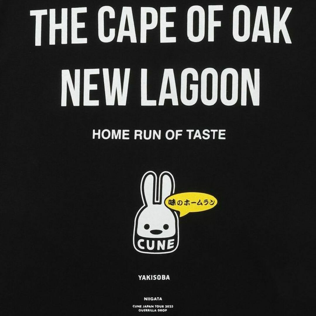 CUNE(キューン)の新品 cune キューン うさぎ 味のホームラン 新潟県 Tシャツ XXL 黒 メンズのトップス(Tシャツ/カットソー(半袖/袖なし))の商品写真