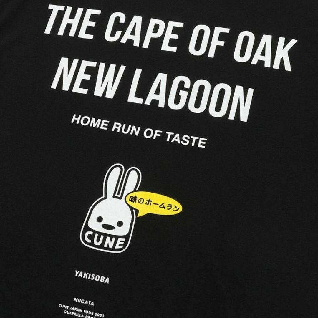 CUNE(キューン)の新品 cune キューン うさぎ 味のホームラン 新潟県 Tシャツ XXL 黒 メンズのトップス(Tシャツ/カットソー(半袖/袖なし))の商品写真