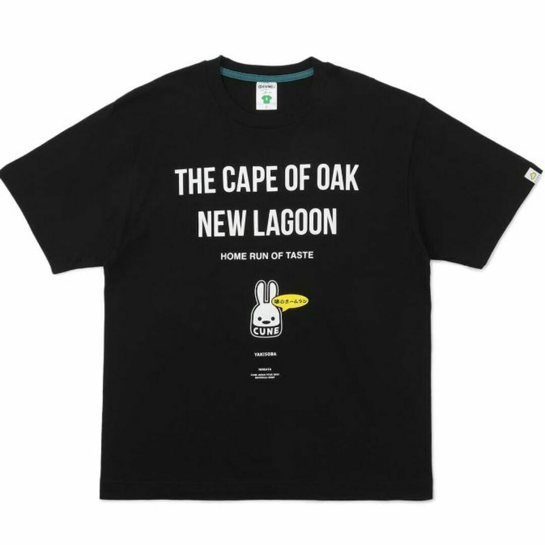 CUNE(キューン)の新品 cune キューン うさぎ 味のホームラン 新潟県 Tシャツ XXL 黒 メンズのトップス(Tシャツ/カットソー(半袖/袖なし))の商品写真